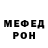 Кодеиновый сироп Lean Purple Drank Mr_Voll