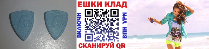 ОМГ ОМГ ссылки  Когалым  ЭКСТАЗИ Punisher 