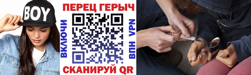 продажа наркотиков  Когалым  ГЕРОИН герыч 