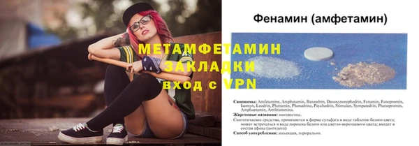 таблы Богородицк