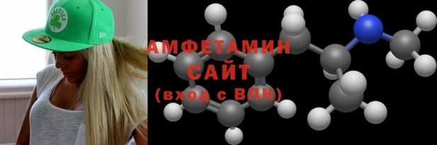 гашик Бугульма