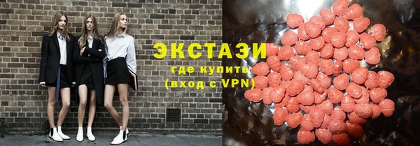 гашик Бугульма
