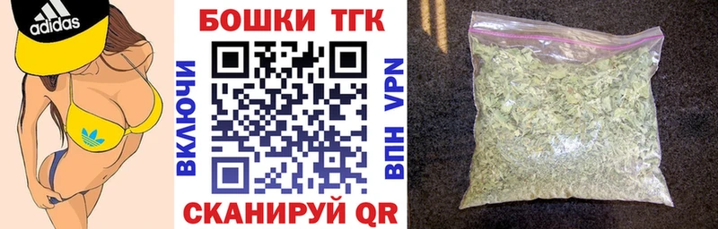 Конопля тримм  Когалым 